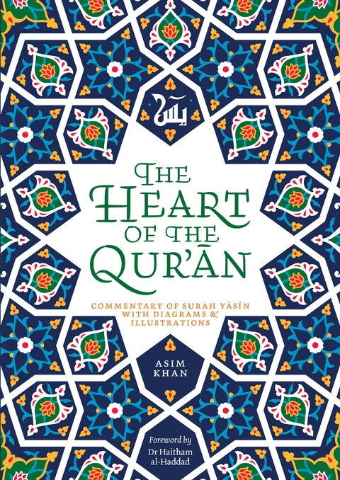 The Heart of the Qur'an - Asim Khan