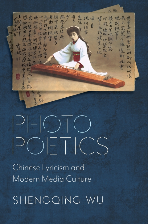 Photo Poetics - Shengqing Wu