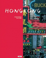 Hongkong - Bernhard Limberger,  Kr&uuml;ger Hans H
