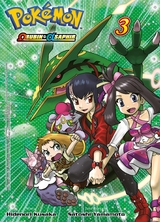 Pok&eacute;mon - Omega Rubin und Alpha Saphir Band 3 - Hidenori Kusaka