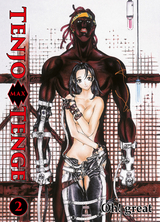 Tenjo Tenge Max, Band 2 - Oh! Great
