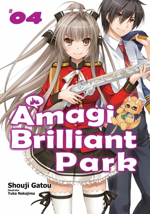 Amagi Brilliant Park: Volume 4 -  Shouji Gatou