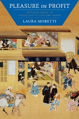 Pleasure in Profit - Laura Moretti