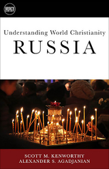 Understanding World Christianity -  Agadjanian Alexander S.  Agadjanian,  Kenworthy Scott M.  Kenworthy