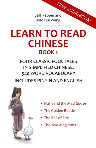 Learn to Read Chinese, Book 1