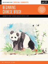 Special Subjects: Beginning Chinese Brush -  Monika Cilmi