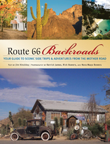 Route 66 Backroads -  Jim Hinckley
