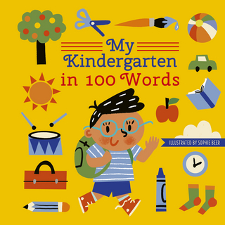 My Nursery in 100 Words