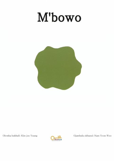 M'bowo -  Kim Joo-Young