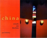 China - Geno Hohenberg