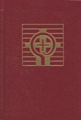 Gotteslob. Katholisches Gebet- und Gesangbuch f&uuml;r das Erzbistum Hamburg / Gotteslob