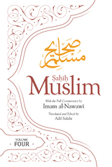 Sahih Muslim (Volume 4) - Imam Abul-Hussain Muslim