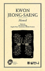 Monsil - Jeong-saeng Kwon