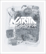 Narita Inspected -  Lopetz