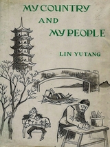 My Country and My People - Lin Yutang
