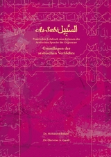 As-Sabil: Grundlagen der arabischen Verblehre - Mohamed Badawi, Christian A. Caroli