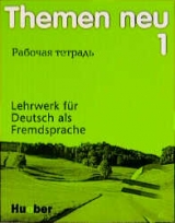 Themen neu 1 - Ausgabe in drei B&auml;nden. Lehrwerk f&uuml;r Deutsch als Fremdsprache - Heiko Bock, Karl H Eisfeld, Hanni Holthaus, Uthild Sch&uuml;tze-N&ouml;hmke, Hartmut Aufderstrasse, Mechthild Gerdes, Jutta M&uuml;ller, Helmut M&uuml;ller