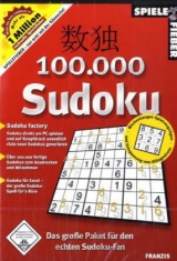 100.000 Sudoku, 1 CD-ROM - 
