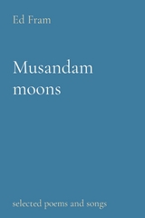 Musandam moons - Ed Fram