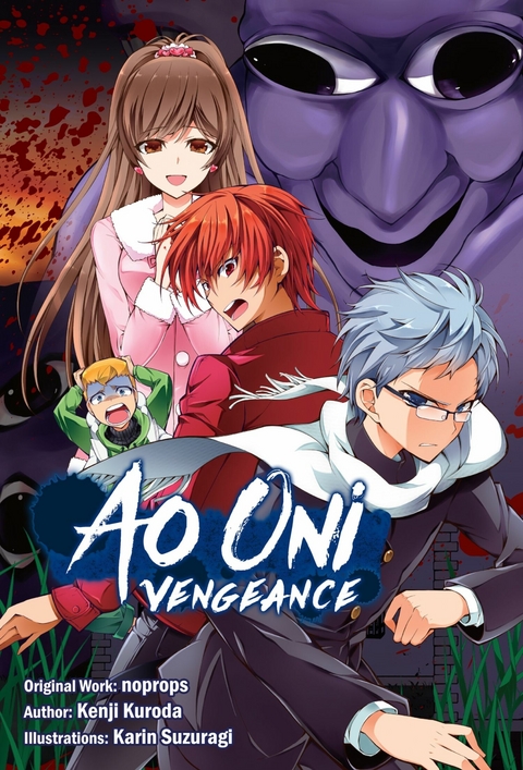Ao Oni: Vengeance -  Kenji Kuroda