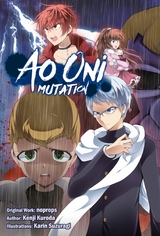 Ao Oni: Mutation -  Kenji Kuroda