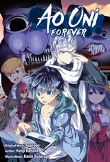 Ao Oni: Forever -  Kenji Kuroda