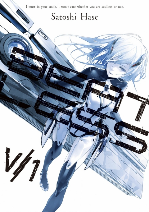 Beatless: Volume 1 -  Satoshi Hase