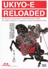UKIYO-E RELOADED - 