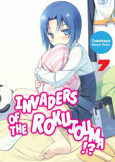 Invaders of the Rokujouma!? Volume 7 -  Takehaya