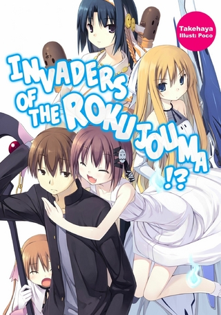 Invaders of the Rokujouma!? Volume 1