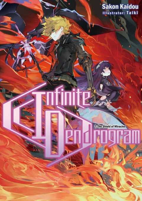 Infinite Dendrogram: Volume 7 -  Sakon Kaidou