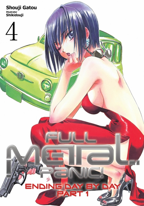 Full Metal Panic! Volume 4 -  Shouji Gatou