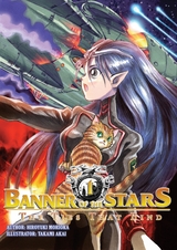 Banner of the Stars: Volume 1 -  Hiroyuki Morioka