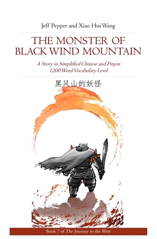 The Monster of Black Wind Mountain