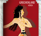 Griechenland hören - Antje Hinz