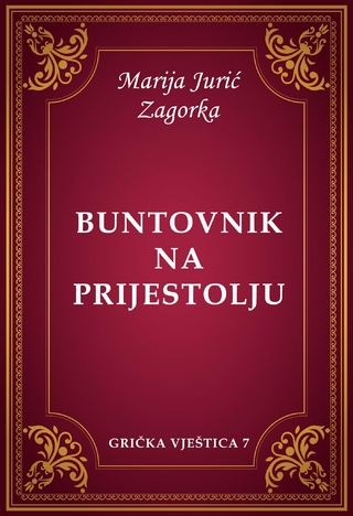 Buntovnik na prijestolju