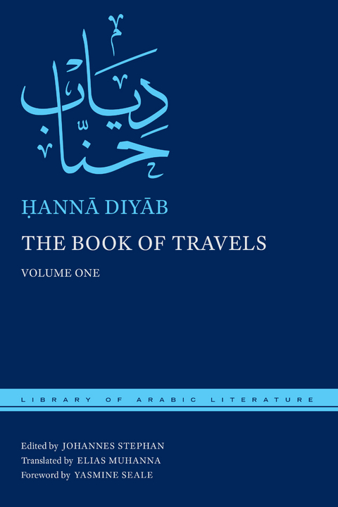 The Book of Travels - Ḥannā Diyāb