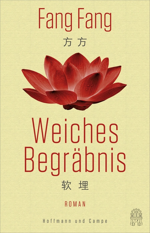 Weiches Begr&auml;bnis - Fang Fang