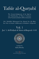 Tafsir al-Qurtubi - Vol. 1: Juz' 1 - Abu 'Abdullah   Muhammad al-Qurtubi