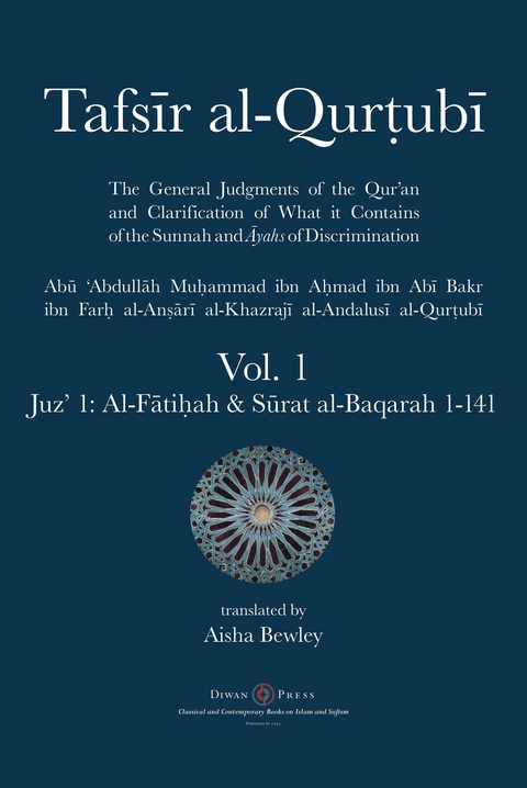 Tafsir al-Qurtubi - Vol. 1: Juz' 1 - Abu 'Abdullah   Muhammad al-Qurtubi