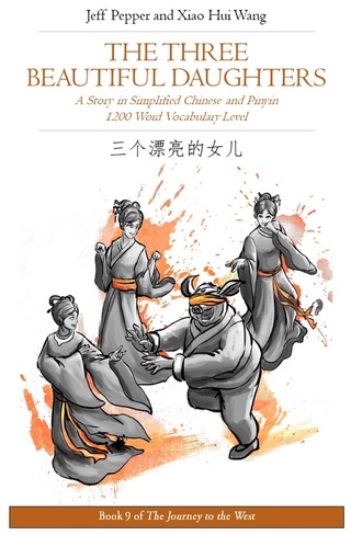 The Three Beautiful Daughters