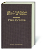 Biblia Hebraica Stuttgartensia - 