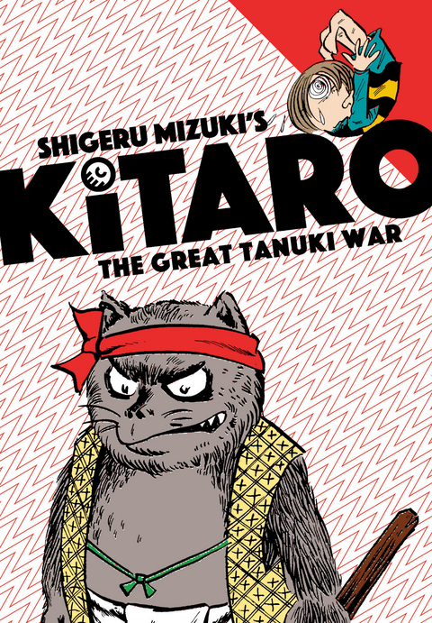 Kitaro and The Great Tanuki War - Shigeru Mizuki