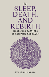 Sleep, Death, and Rebirth - Zvi Ish-Shalom