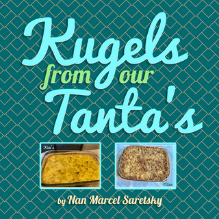 Kugels From Our Tanta's