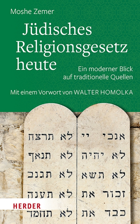 J&uuml;disches Religionsgesetz heute -  Moshe Zemer