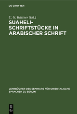 Suaheli-Schriftst&uuml;cke in arabischer Schrift - 