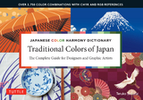 Traditional Colors of Japan - Teruko Sakurai