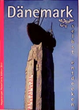D&auml;nemark selbst entdecken - Alexander Geh