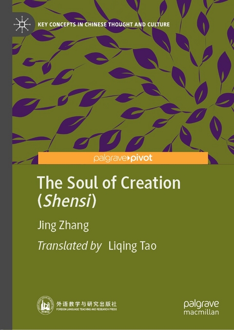 The Soul of Creation (Shensi) - Jing Zhang